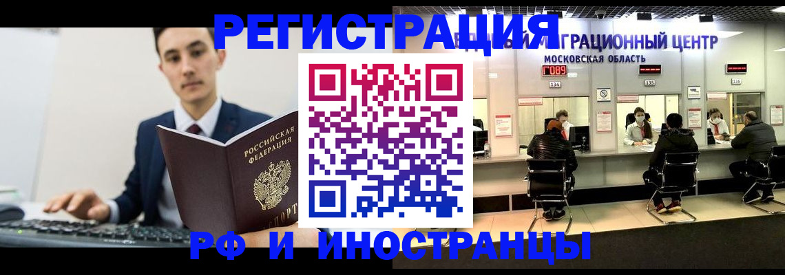 регистрация для дет. сада в Вязниках