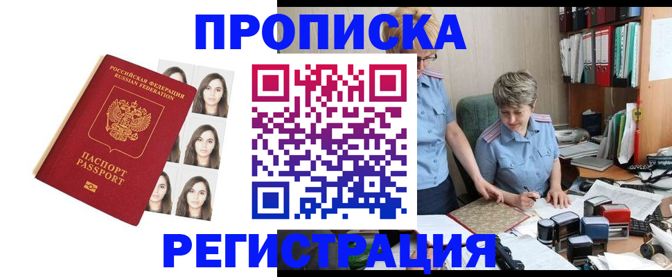 форма 3 в Вязниках