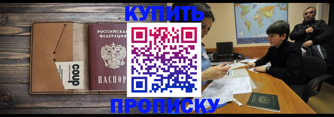 регистрация для дет. сада в Вязниках